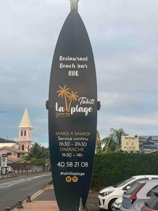 Moehani Beach Lodge 普纳奥亚 外观 照片